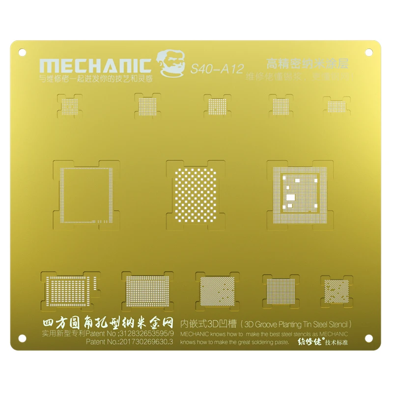MECHANIC 3D BGA Reballing Gold Stencil Template For IPhone 6-8P 11-XS XSMAX XR A8-A13 NAND CPU Motherboard Soldering Repair Tool images - 6