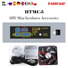 DIY HTMC-5 220 В автоматический инкубатор яиц, запасные части, новая модель, инкубатор для яиц, контроллер температуры с датчиками, вентиляторами и т. д.
