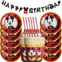 disney mickey mouse party cup plate disposable tableware set children birthday party decoration supplies baby shower party set