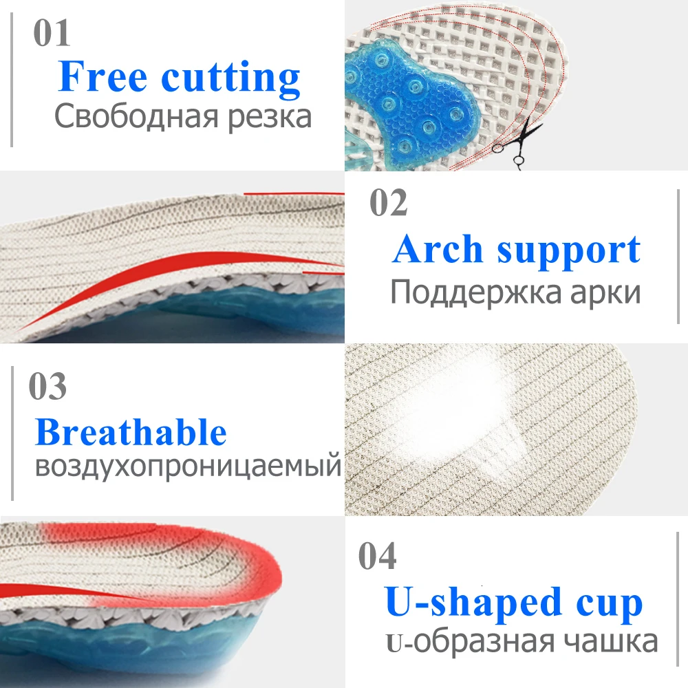 EVA spring silicone orthopedic shoes soles insoles for Super Shock Absorbant elastic sports insole foot pain relieves shoe insol