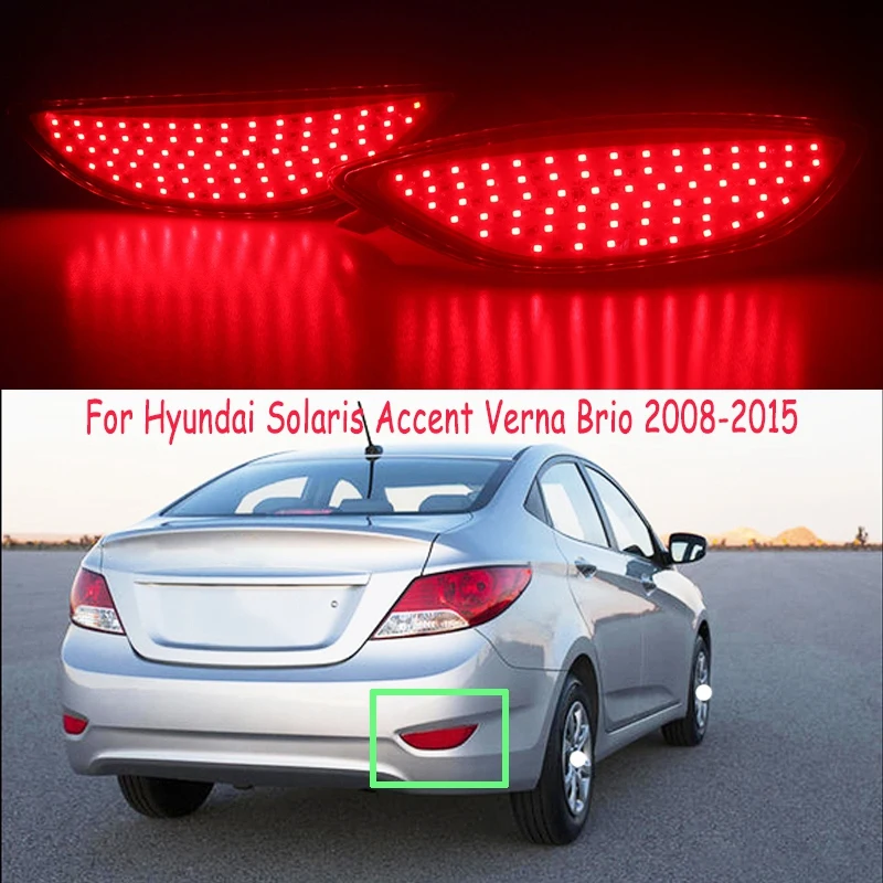 Для Hyundai Accent/Verna/Solaris 2008 2015 задний бампер тормозной светильник Предупреждение ющий