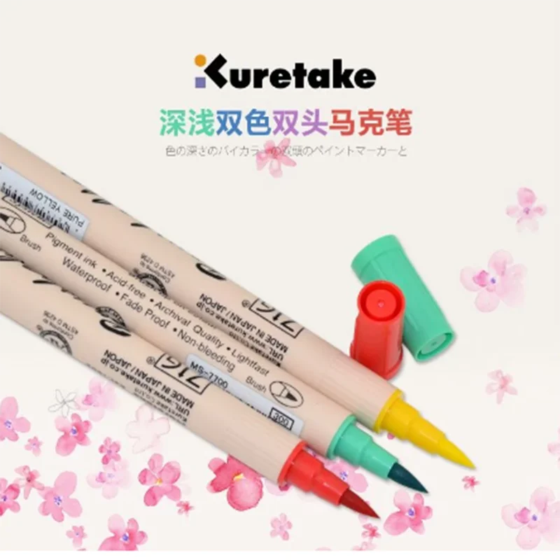 Зиг Kuretake маркерных ручек набор MS 7700 акварель кисти ручки Водонепроницаемый Brushables