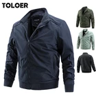 Ветровка мужская Спортивная, однотонная простая куртка-бомбер, приталенный силуэт, в стиле милитари, повседневный и деловой стиль, Осень-зима
