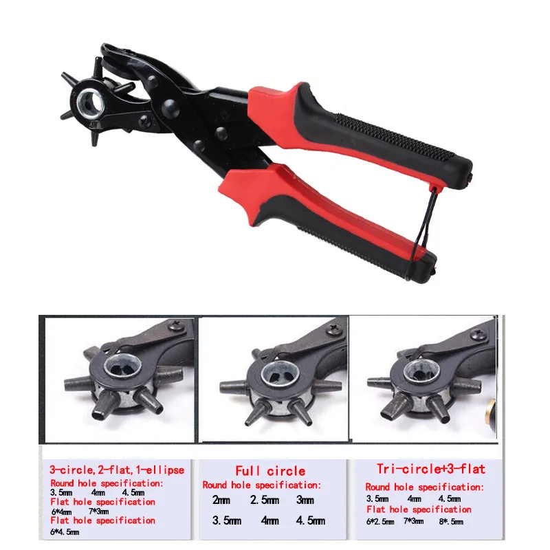 Multifunction Belt Hole Puncher Plier with 6 Holes Fabric Revolving Leather Punch for Belts Watch Bands Straps Cards Paper | Инструменты