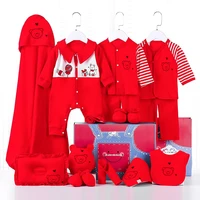 17 piece newborn baby set boy clothes 100 cotton infant suit baby girl clothes outfits pants baby clothing hat bib ropa de bebe