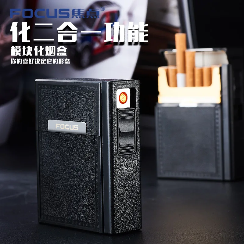 Водонепроницаемый чехол для прикуривателя с Беспламенной съемной электронной