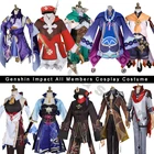 Genshin Impact Cosplay одежда геншин импакт косплей гань ganyu юй кли klee ху тао hu tao венти venti zhongli Qiqi костюмы для ролевых игр наряд Genshin Cosplay костюм на хэллоуин костюмы для косплея костюм горничной