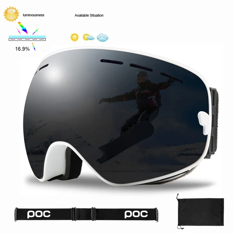 Магнитные двухслойные противотуманные лыжные очки POC маска для занятий спортом