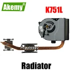 Akemy для Asus K751L K751 K751LK X751LK X751LD X751LN Процессор вентилятор охлаждения радиатора радиатора радиатора кулер