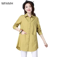 2021 spring and summer new fashion shirt women loose and versatile mid length large size thin single windbreaker jacket cotton