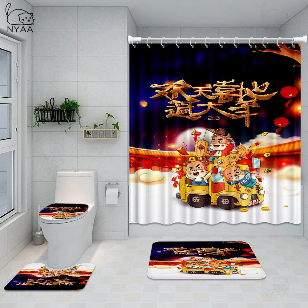 Koop Leuke Koe Met Nieuwe Jaar Badkamer Douchegordijn Mat Set Non Slip Tapijten Tapijt Voor Badkamer Wc Bad Badkamer Accessoires Decor