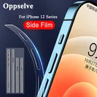 Рамка, Защитная пленка для iPhone 12 Pro Max, Гидрогелевая пленка для iPhone 12 Mini, мягкая наклейка, полное покрытие, Защита краев