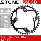 Круглая Звездочка Stone 96BCD для alivio M782 M612 xtc860 36t 38 40t 42 44 46 48T велосипедная Звездочка для горного велосипеда 96 bcd