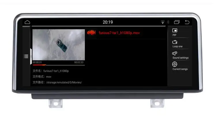 Автомобильный монитор DSP 8 ядер 64 ГБ Android 10 0 для BMW F20 F21 F22 F23 Cabrio F30 F31 F32 F33 F34 F36 F45