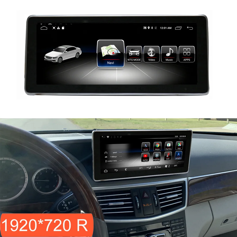 10,2" 4+ 64G Android мультимедийный сенсорный экран для Mercedes Benz E Class W212 автомобильный Comand дисплей обновление с радио gps навигацией