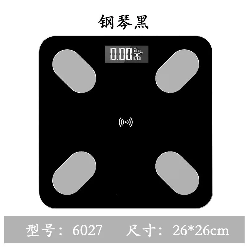 Весы для тела и жира напольные солнечные весы Смарт Электронные светодиодные