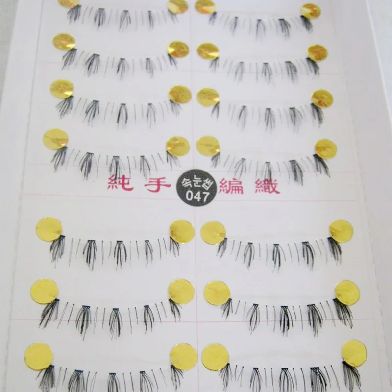 10 пар Нижние накладные ресницы натуральные перекрестные искусственные