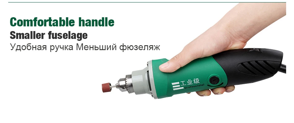 Dremel стиль 480 Вт электрическая мини дрель гравер с 6 позициями переменной скорости для вращающихся инструментов Dremel с гибким валом