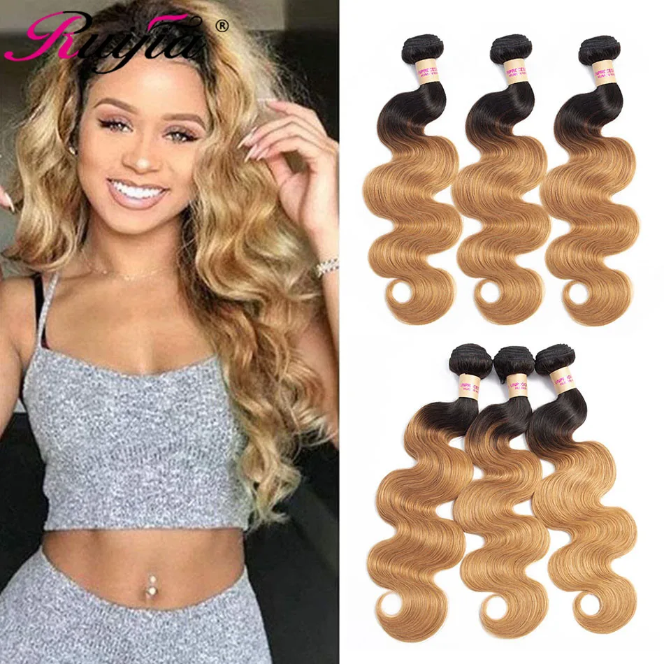 Индийские пряди с эффектом омбре 3 4 пупряди искуспряди два тона T1B/27