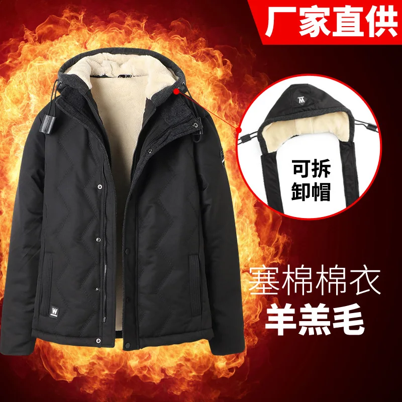 Men's Cotton-padded Clothes Winter Thick Warm Casual Plus Velvet Fur Collar | Мужская одежда