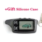 TW9030 ЖК-дисплей дистанционного Управление ключ + подарок силиконовый чехол Обложка для России Двухстороннее автосигнализации Томагавк TW-9030 TW-9020 TW9020 брелок