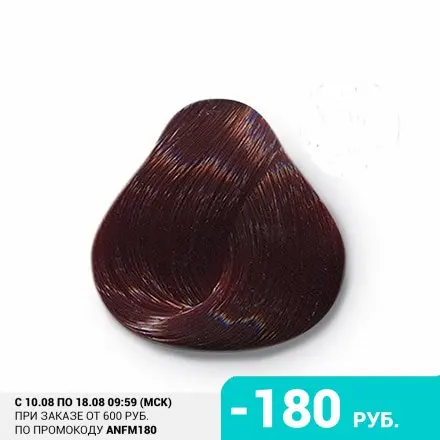 OLLIN Крем-краска для волос Color 65 | Красота и здоровье