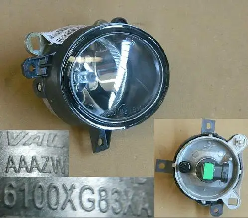 

Противотумансветильник в сборе для Great Wall HAVAL H1 OEM:4116100XG83XA 4116200XG83XA 4116300XG83XA 4116400XG83XA