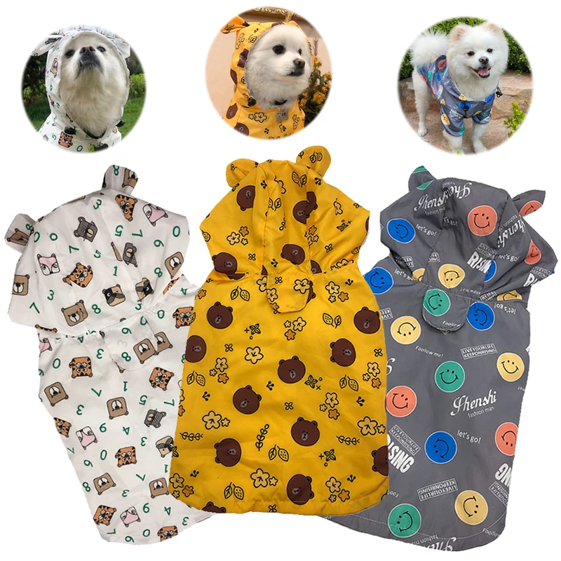 Дождевик для домашних животных кошек собак с капюшоном со смайликом дождевик