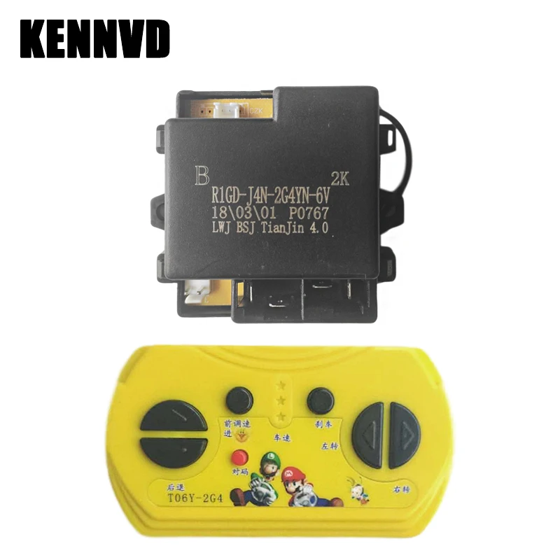 R1GD-J4N-2G4YN-6V B Children's Electric Car Bluetooth RC Receiver, 2.4G Controller Kid's Ride on Car Parts