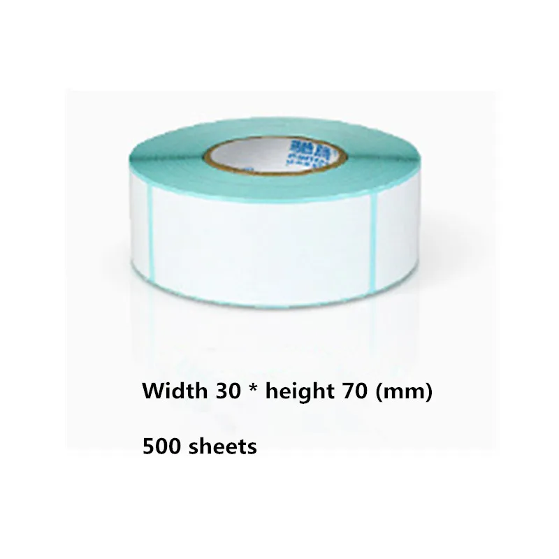 

30*70 мм * 500 листов/рулон, термопринтер, цена продукта, штрих-код, наклейка, этикетка водонепроницаемая