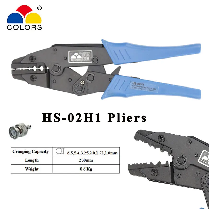 HS-02H1 coaxial crimping pliers RG58/59/62,8X coaxial crimper SMA/BNC connectors carbon steel ratchet crimping tool