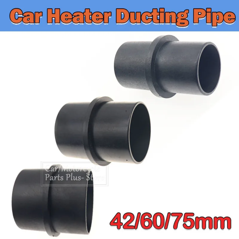 

42/60/75mm Car Accessories Car Air Heater Ducting Pipe Joiner Connector Hose Tube Connector For Eberspacher Or Webasto Heater