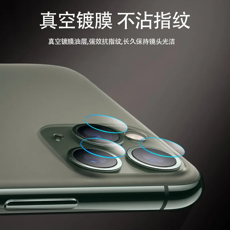 2 шт задняя камера объектив протектор экрана для iPhone X XS Max XR 11 PRO MAX Объектив Стекло