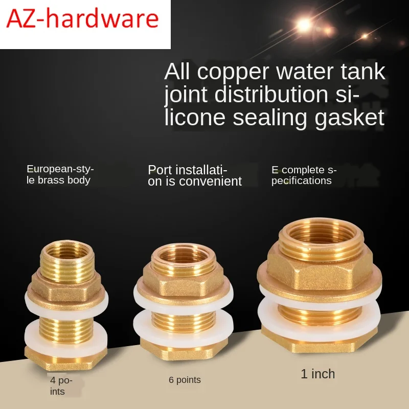Медный соединитель для внутреннего и внешнего проводов 1/2 дюйма 1 дюйм водяной