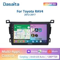 dasaita for toyota rav4 2012 2013 2014 2015 2016 2017 car radio android 9 ips multi touch screen navigation 1280720 pc dsp