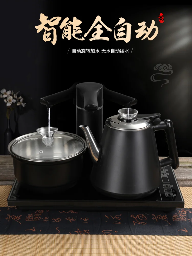 

Smart Induction Electric Water Kettle Stainless Steel Household Tea Kettle Automatic Water Pump Chaleiras Kitchen Tools AH50WK