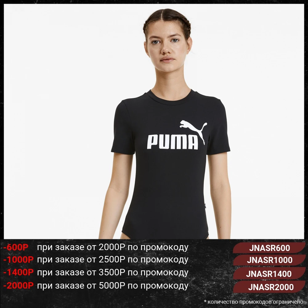 Боди PUMA ESS+ Bodysuit|Брючные костюмы| |