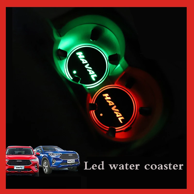 7 ярких автомобильных светодиодных подставок для воды светящиеся подставки Great