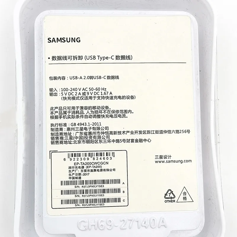 

RJ371 rong li IDE Hard Drive Ribbon Cable 44 Pin IDE Extension Data Ribbon Cable Line Dual Device High Quality