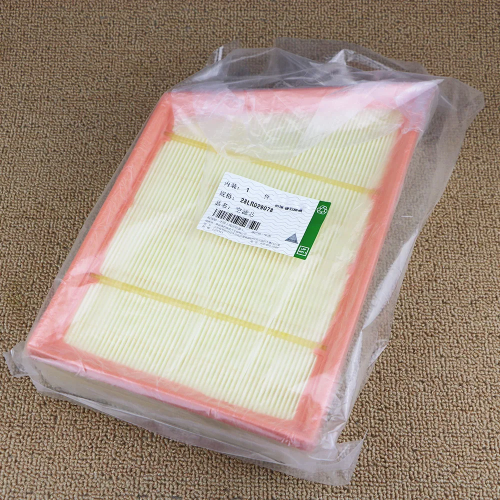 Воздушный фильтр для двигателя автомобиля модель фильтра Land Rover Evoque Freelander 2 06 2011