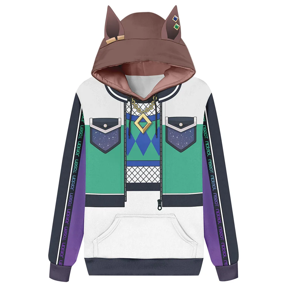 Umamusume Симпатичные Дерби тосен Джордан Косплей толстовки взрослые мужчины