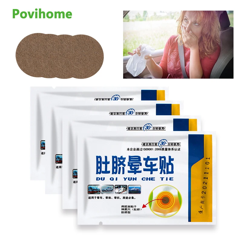 

2Pcs Car Motion Sickness Relief Patch Herbal Seasickness Relief Nausea Dizzy Nausea Headache Vomiting Discomfort Medical Plaster