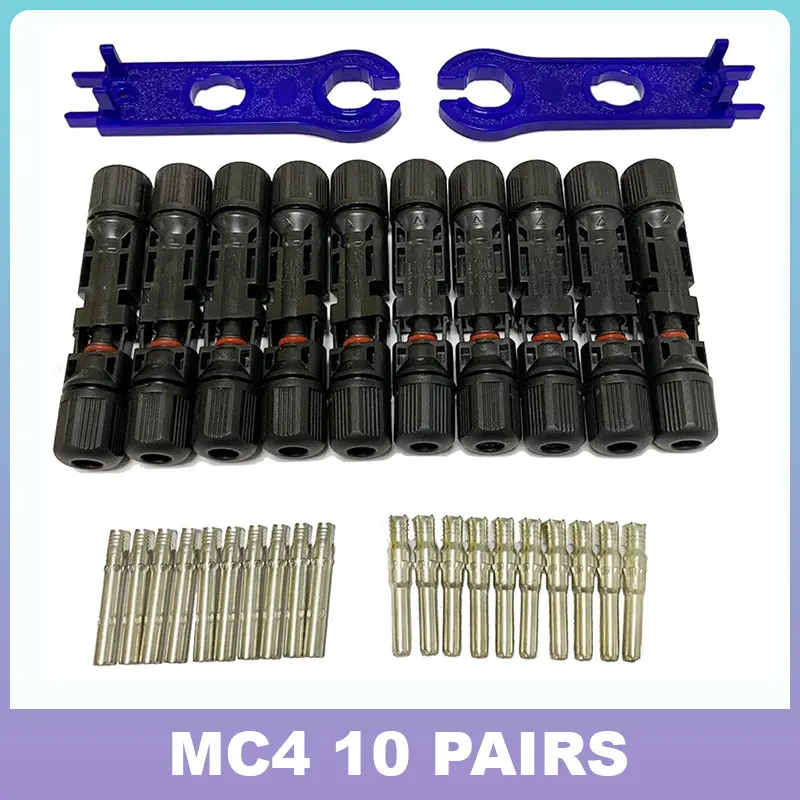 10 шт. проволочный соединитель и 1 гаечный ключ солнечный серия ветвей солнечной