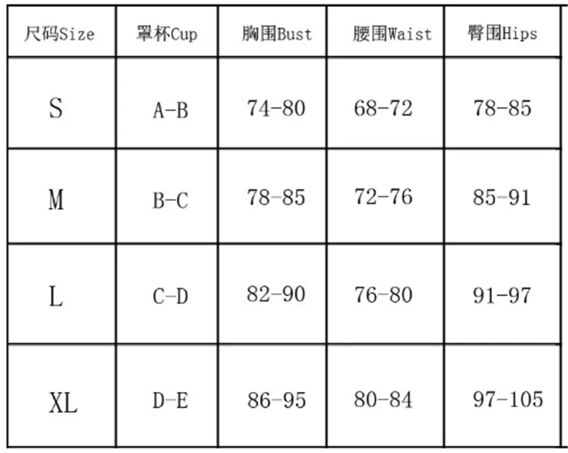 Сексуальный женский комплект бикини регулируемый с лямкой на шее пляжная одежда