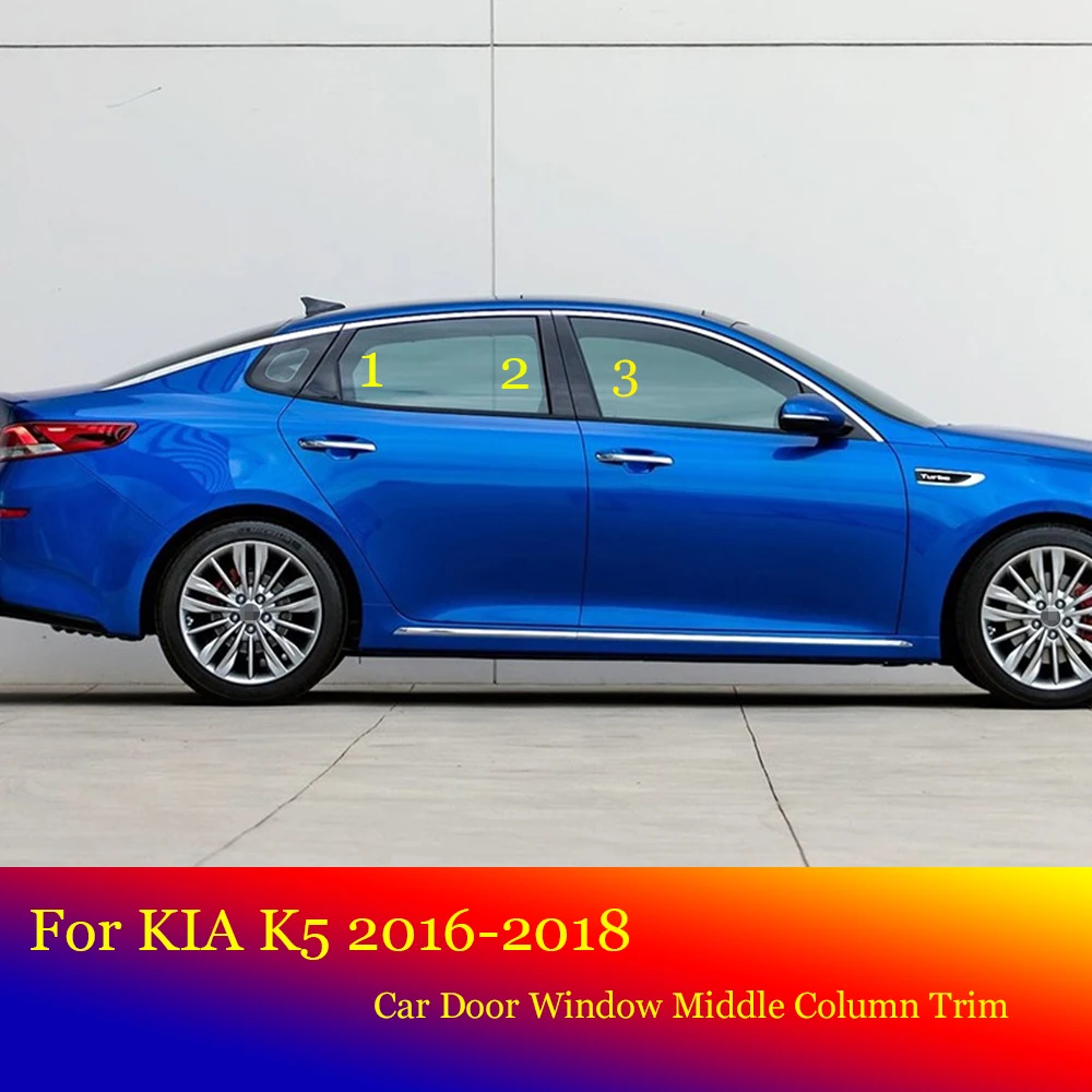 

Для KIA K5 Optima 2016 2017 2018 Автомобильная Колонка B C средняя центральная колонка ПК окно яркий черный декоративный стикер аксессуары