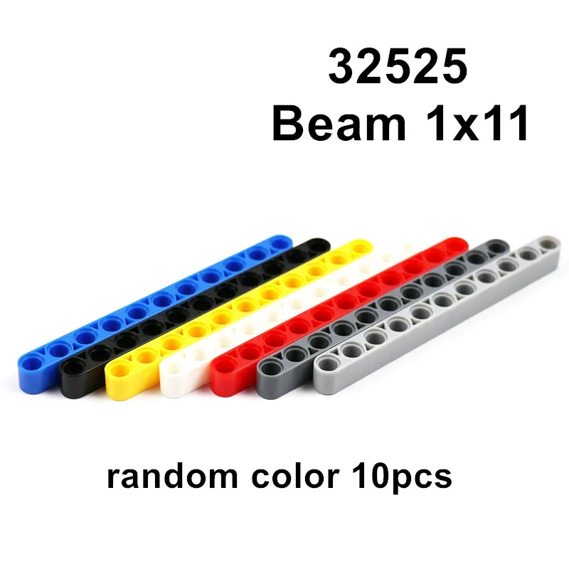 Конструктор MOC технический подъемник луч толстый тонкий 10 шт. детские игрушки