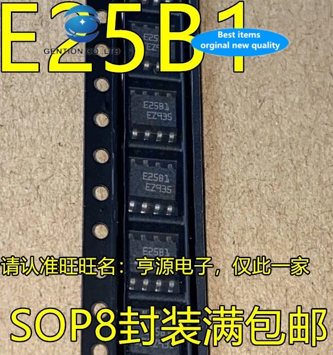 30 PCS 100% new and orginal real stock ESDA25B1 ESDA25B1RL E25B1 SOP8 ESD suppressor/TVS chips