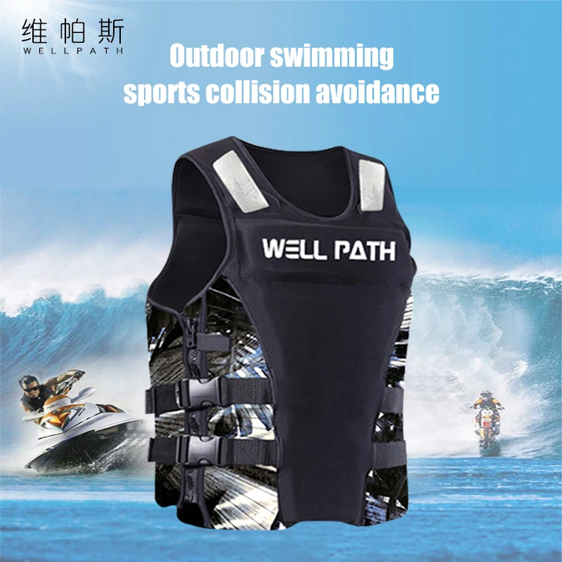 Спасательный жилет для взрослых профессиональный плавучий с высокой степенью