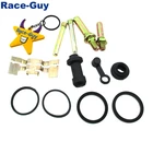 Комплект для ремонта тормозного суппорта для китайского велосипеда питбайка 50cc 70cc 90cc 110cc 125cc 140cc 150cc 160cc 170cc 180cc 190cc