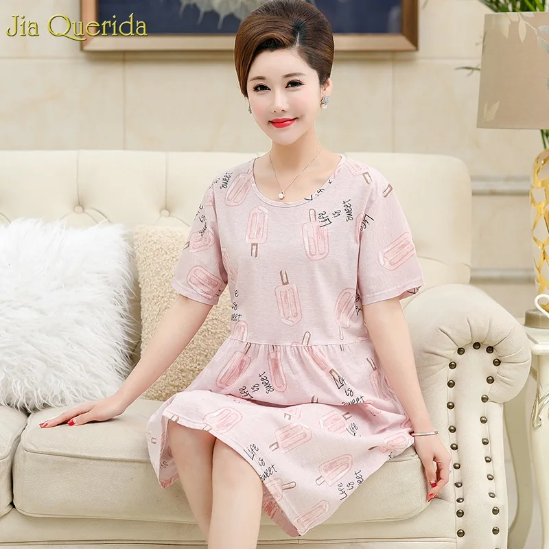 Одежда для сна женская летняя ночная рубашка плюс размер 2019 модная розовая с